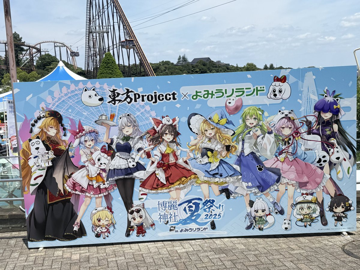 こんにちは 先週末からガチ金欠です 外すら出れなくなっちゃった