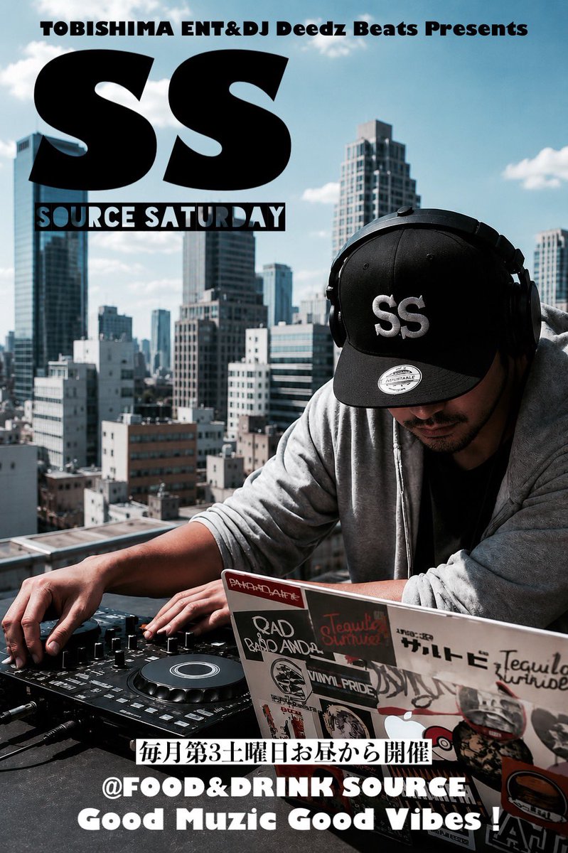 ddzbe's tweet photo. TOBISHIMA ENT &amp; Deedz Beats Presents
SS "SOURCE SATURDAY"
~3rd Saturday Regular Party~

Food &amp; Drink &amp; Good Muzic &amp; Good Vibes

at: SOURCE
〒980-0803 宮城県仙台市青葉区国分町２丁目９−１７ ５階
https://t.co/rkLspcKNzp

#hiphop #仙台 #dj #国分町 #source https://t.co/mLM0CHB6Ci