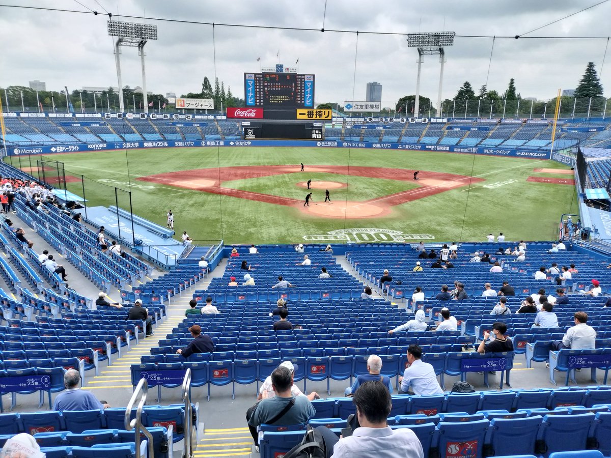katria5434's tweet photo. 神宮球場にて東京都の高校野球
夏の選手権予選。
何とか天気も持ち楽しかった☺️
#高校野球 #東京都 
#神宮球場 https://t.co/41wE7fUdcN