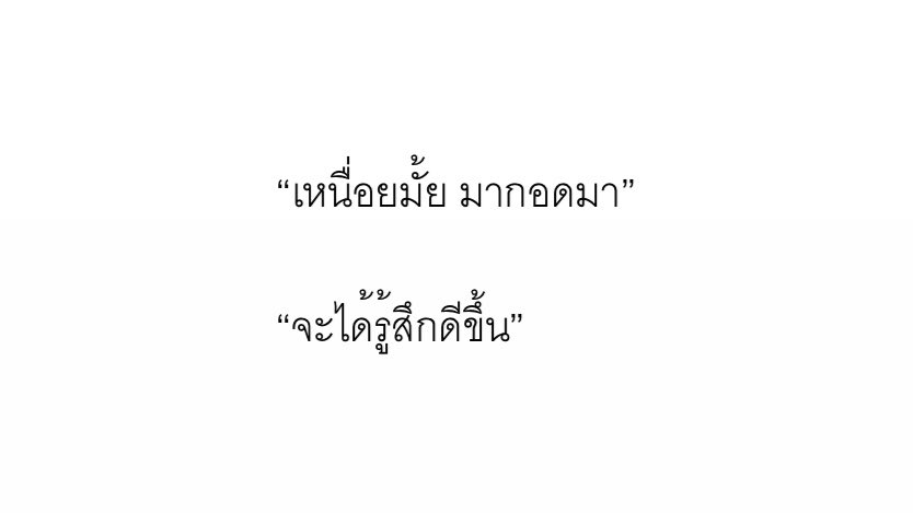 itmydefinition's tweet photo. to you, https://t.co/e5GuRJrulL