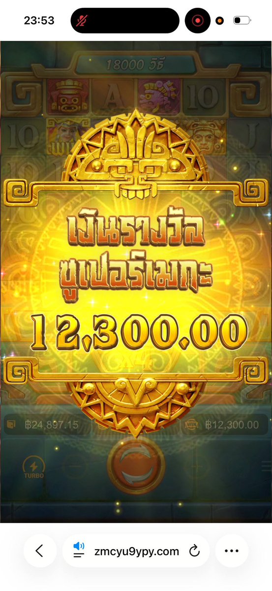 TGALUFFY's tweet photo. ไหลโหดเหมือนโกรธใคร!! เบท100ไหลนอก
อึ้งเลย5555 กดเล่นๆเเต่เเตกเฉยเลยงง5555
สมัคร : https://t.co/C8Z95rBCbm https://t.co/N545JRAIuB