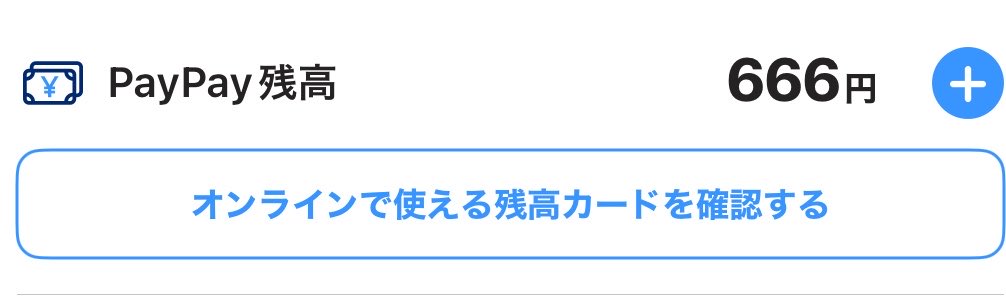 blky_V's tweet photo. なんか呪われてる？ https://t.co/SfIpjQZtzi