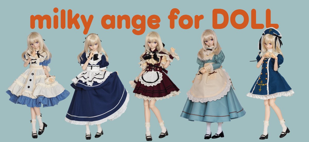 milky ange (@milkyange) / Posts / X