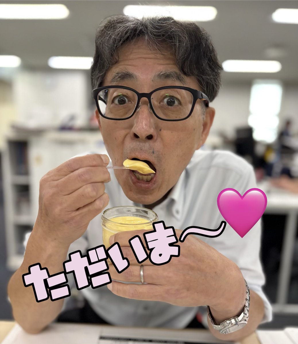 📻｢きょうもラジオは!?2時6時」 🕑🕕 6日メッセージテーマ 『初めて