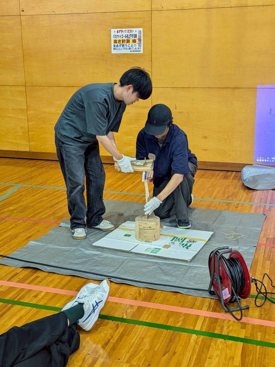 pole_toridai's tweet photo. 7月5日にDAYキャンプ研修を行いました‼️🏕️

キャンプに必要なテント設営の体験と薪割りの手順を動画を見ながら確認しました🪓
キャンプに必要な基礎知識を身につけ、キャンプの分からないをなくせたのでは…🤔

これからのキャンプ活動に備えたいい活動ができました🍃🏔
 #鳥取大学  #ポレポレキッズ https://t.co/V0llGAuhPz