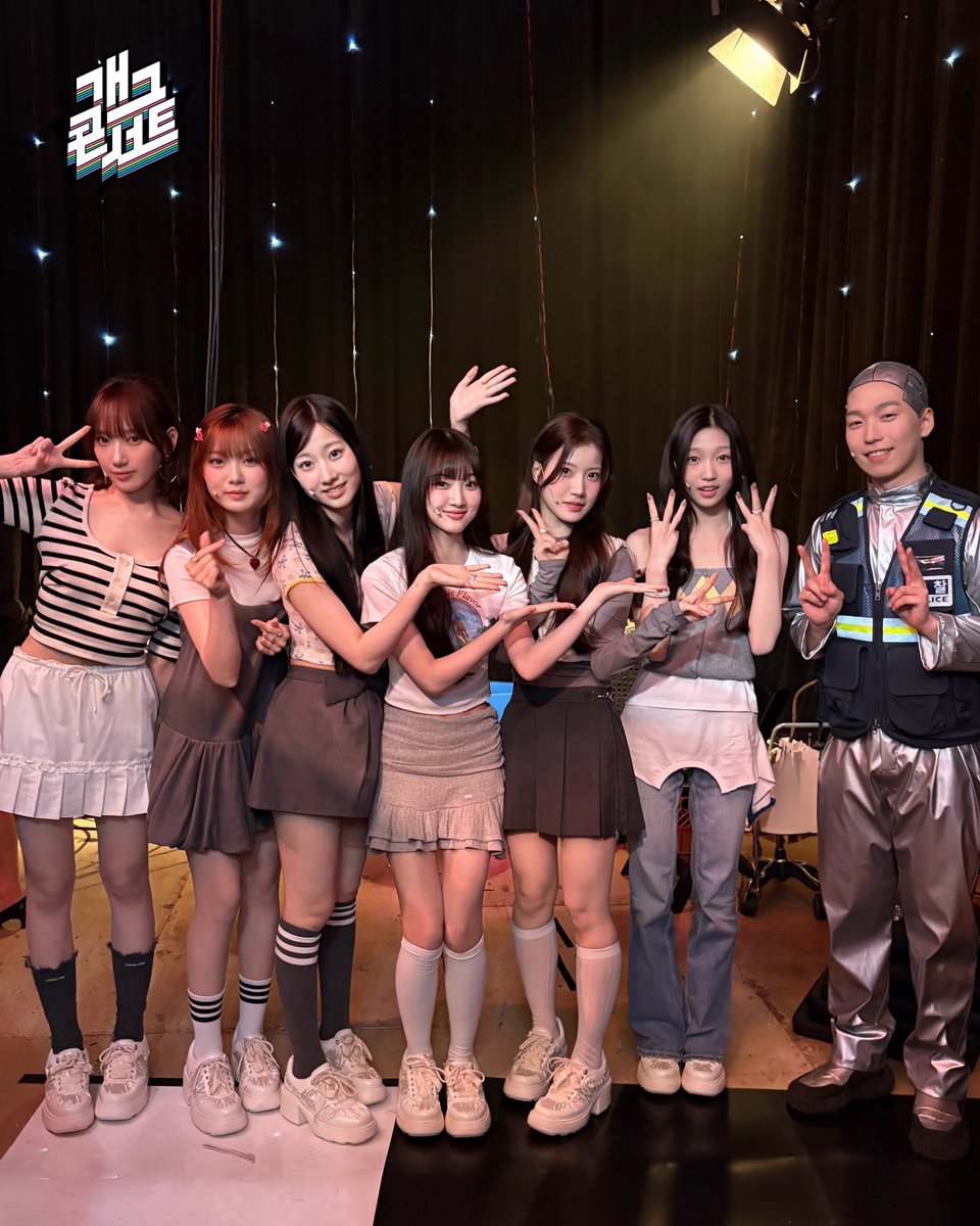chaexnaro's tweet photo. 260706 인스타그램 kbs_gagconcert_offcial

#유스피어 #USPEER https://t.co/yIQ0Lrfh3Z