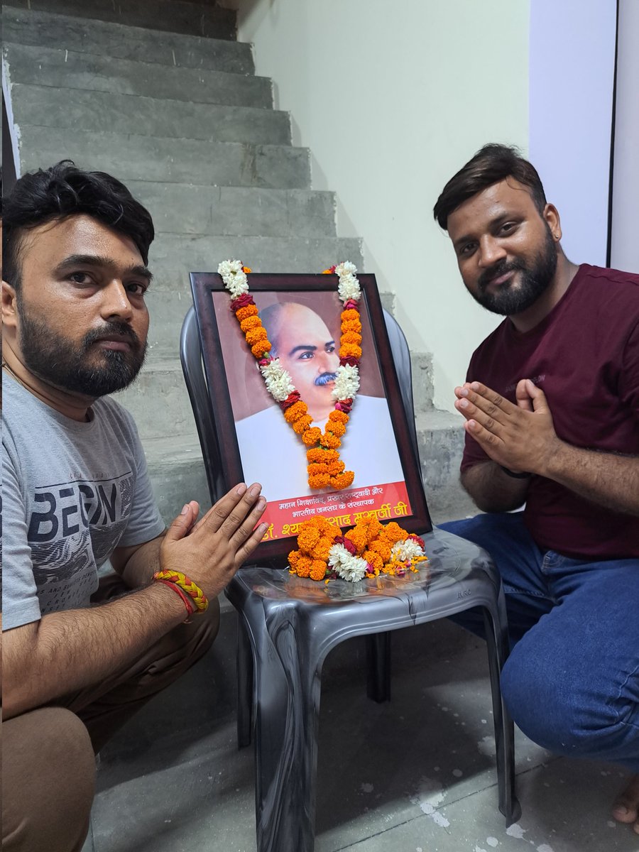 amittayagi's tweet photo. राष्ट्र सर्वोपरि की भावना को अपना जीवन समर्पित करने वाले भारतीय जनसंघ के संस्थापक, प्रखर राष्ट्रवादी, विलक्षण शिक्षाविद् और दूरदर्शी नेता श्रद्धेय डॉ. श्यामा प्रसाद मुखर्जी जी की 125वीं जयंती पर उन्हें कोटि-कोटि नमन।

@narendramodi @BJP4Delhi
@hdmalhotra 
#DrShyamaPrasadMukharji https://t.co/lwQWZ5LY3L