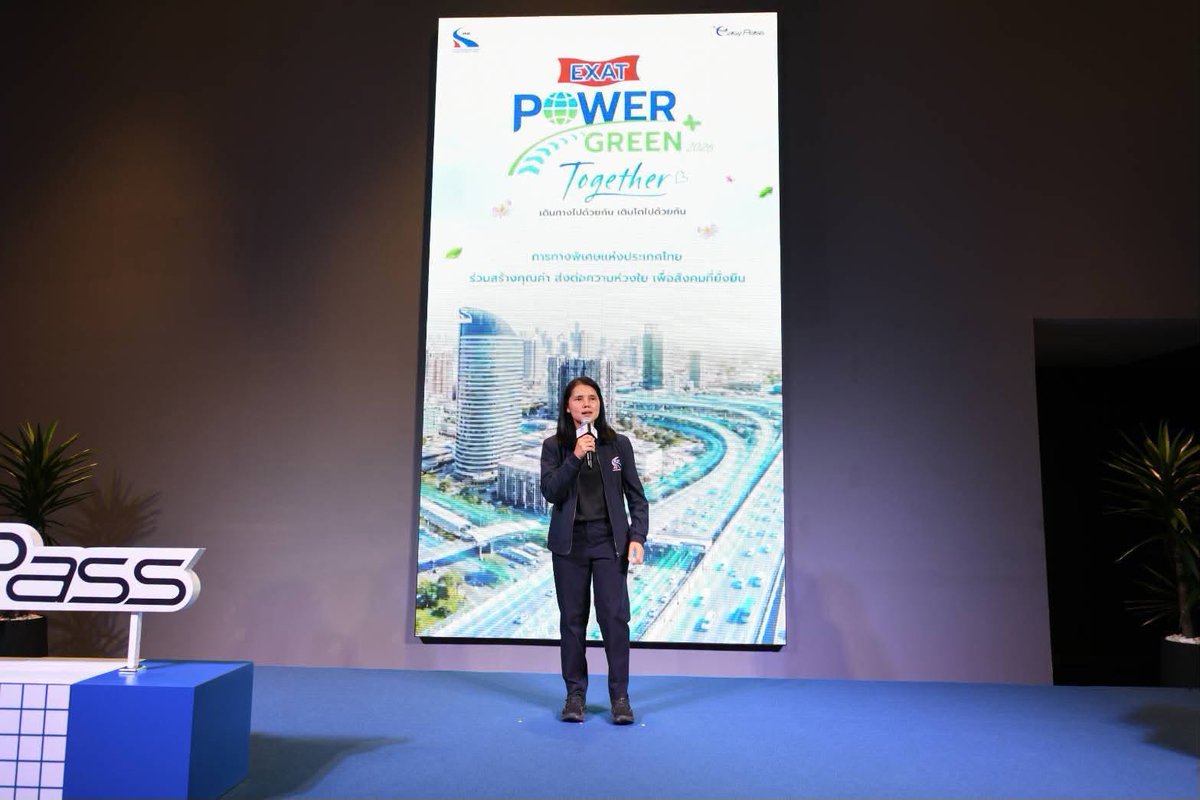 ExatWebmaster's tweet photo. 🚩🌱 กทพ. จัดกิจกรรม EXAT POWER GREEN Together 2026 ชวนสมาชิก Easy Pass ร่วมสร้างสังคมสีเขียวอย่างยั่งยืน🌳🌳
https://t.co/rRkVhzHo3z
#ทางพิเศษเพื่ออนาคตที่ยั่งยืน
#องค์กรนวัตกรรมเพื่อการเดินทางและคุณภาพชีวิตที่ดีขึ้น
#อัปเดตเรื่องราวกับการทางพิเศษแห่งประเทศไทย https://t.co/XjqXFNWLik