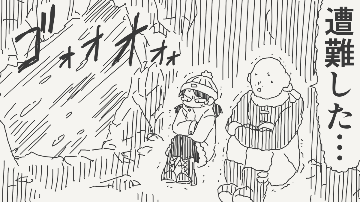 horideiyasumi's tweet photo. 最後の願いの絵です。(初出:2024/08/16) https://t.co/qmPOuiGpNs