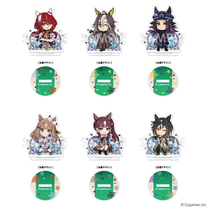 umamusu_goods's tweet photo. アニメイトオンラインで予約開始！

ウマ娘 プリティーダービー きゃらふぃーゆアクリルスタンド -うまぴょい伝説- Vol.8

2026年10月発売予定

https://t.co/5teacjopmC https://t.co/hNV4Bdf08W