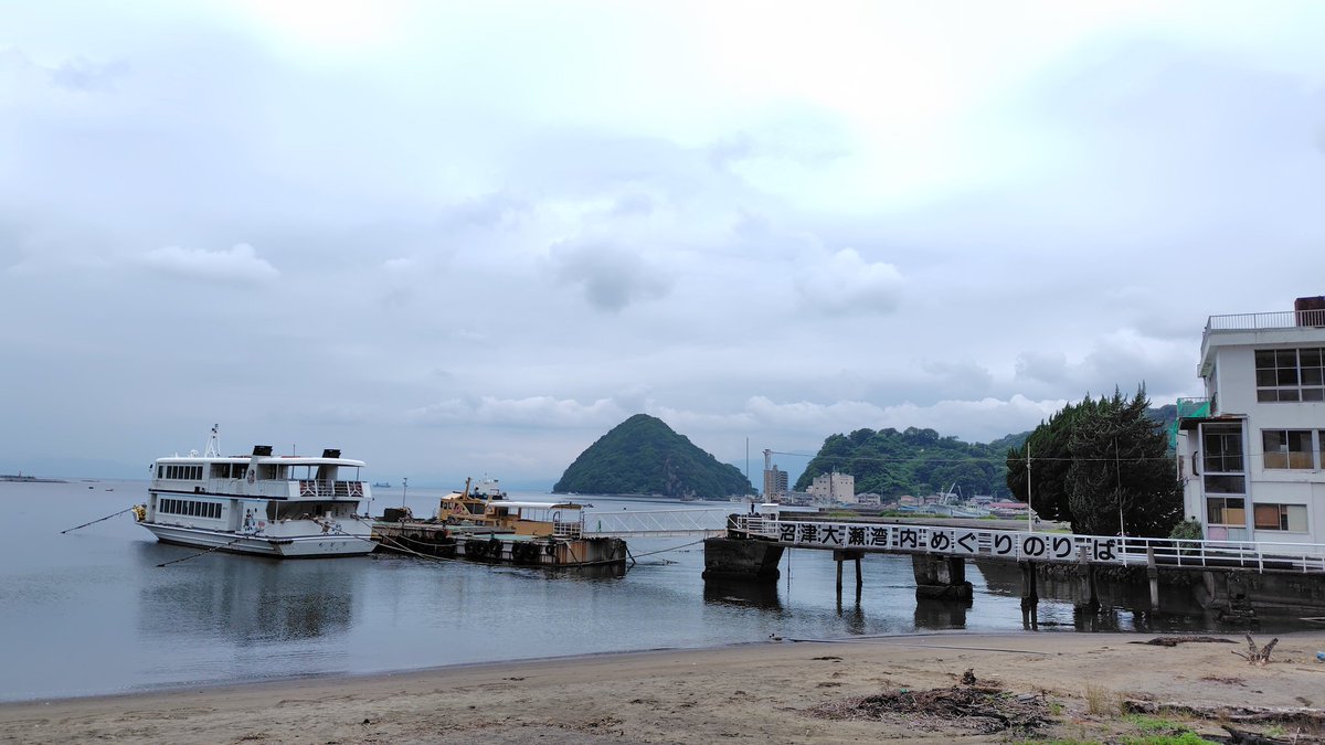 skyblue1033's tweet photo. 内浦三津浜にて
とさわや　東海バス https://t.co/suhjBqq70f