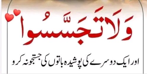 GILL_580's tweet photo. السلام  علیکم  ورحمة  الله  وبركاته https://t.co/iuQDKxaYZD
