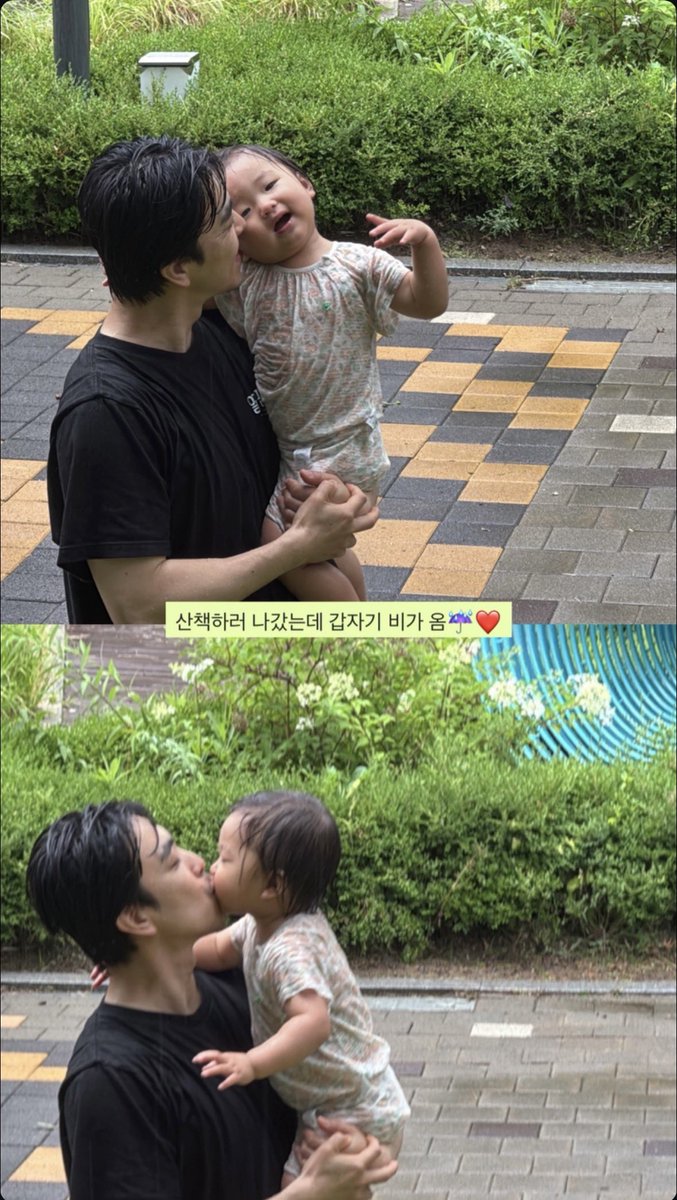 w1ngsof3's tweet photo. 아잠만.. https://t.co/2Cngj8S8Rp