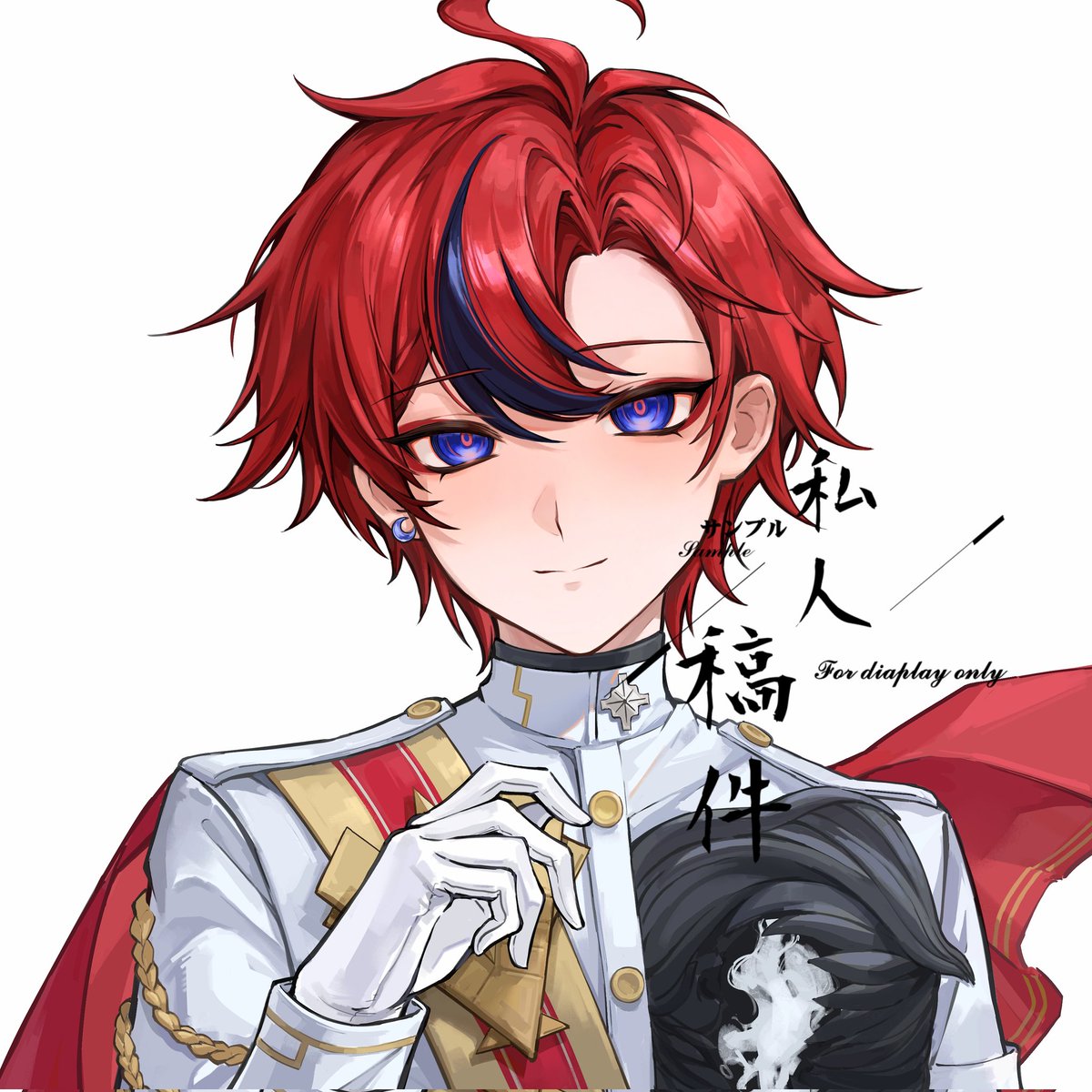 _Eisnebel's tweet photo. #衛拓
约稿展示 https://t.co/QOeF15IZA4