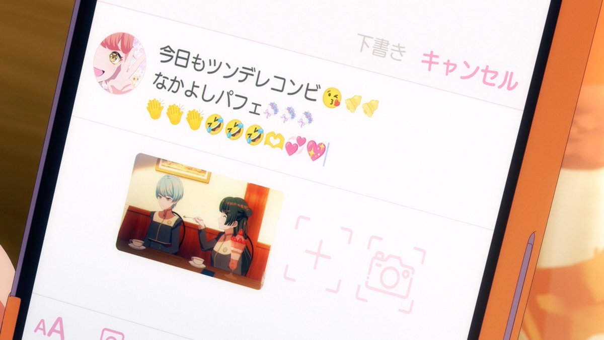 JustAwake015's tweet photo. ベル、感性がズレてる気がするんだよね（ツンデレ…？） https://t.co/AByPv2lsZ4
