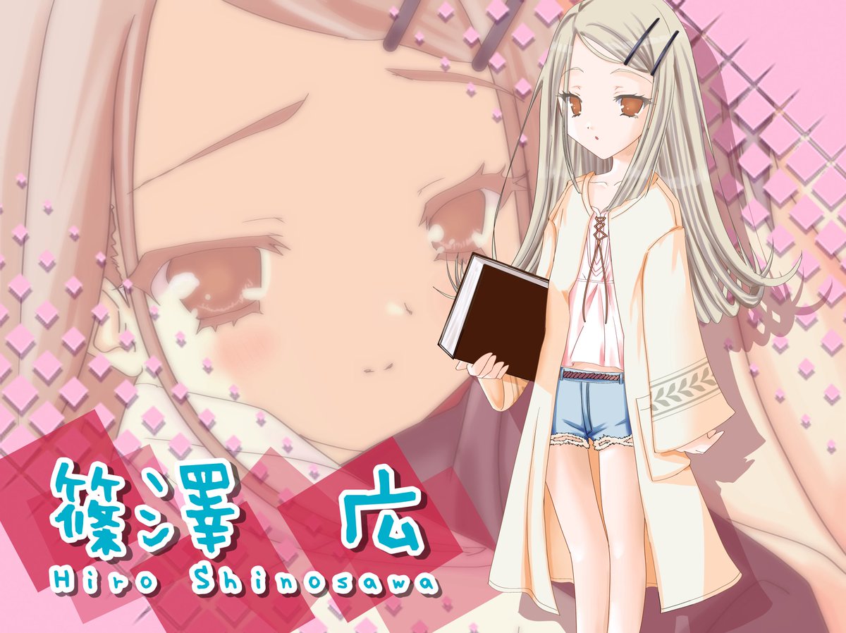 _ll158o's tweet photo. 学マス de きしめん https://t.co/t5GgFigaHA