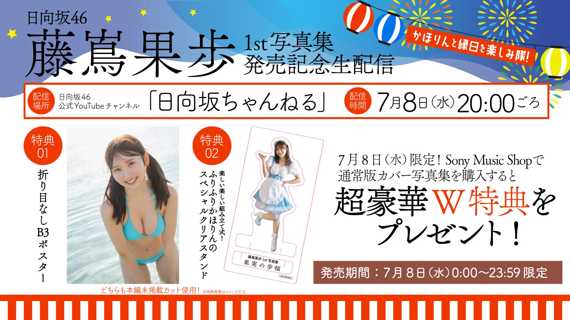 HMg4XGObkAAwLpM?format=webp&
