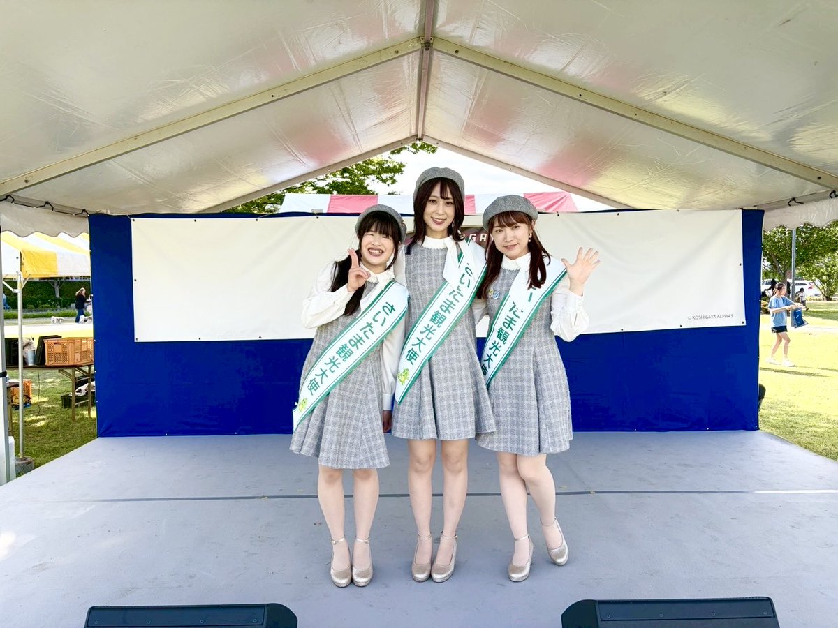marinatterstaff's tweet photo. 8/1 ワンマンライブにGuestが決定❣️
さいたま市観光大使　ユニット
『夢KANA』💛です！！
memberは(marina.musa.夢咲ひろか)✨

2026年10月末までの期間限定の観光大使としての活動中ですが、皆さん前で3人で歌えるのが、楽しみです♫💪 https://t.co/eadHlPbjRV