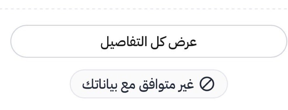lh tweet media