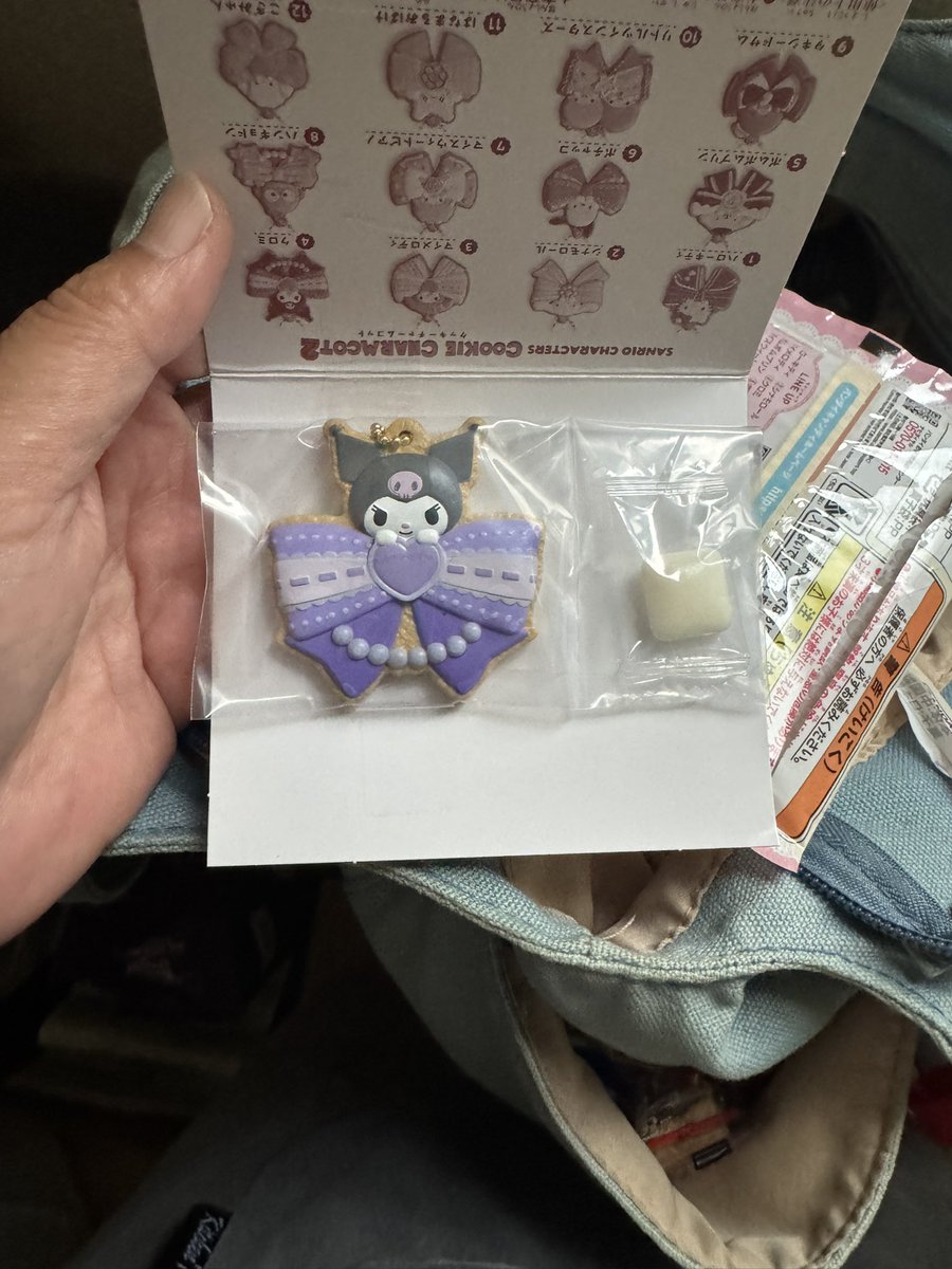ex2505's tweet photo. @marshmallopw 出先で🆔付きではなくてすみません。お取引の為フォローお先に失礼します。よろしくお願いします🥺 https://t.co/3vx6UL02Wa