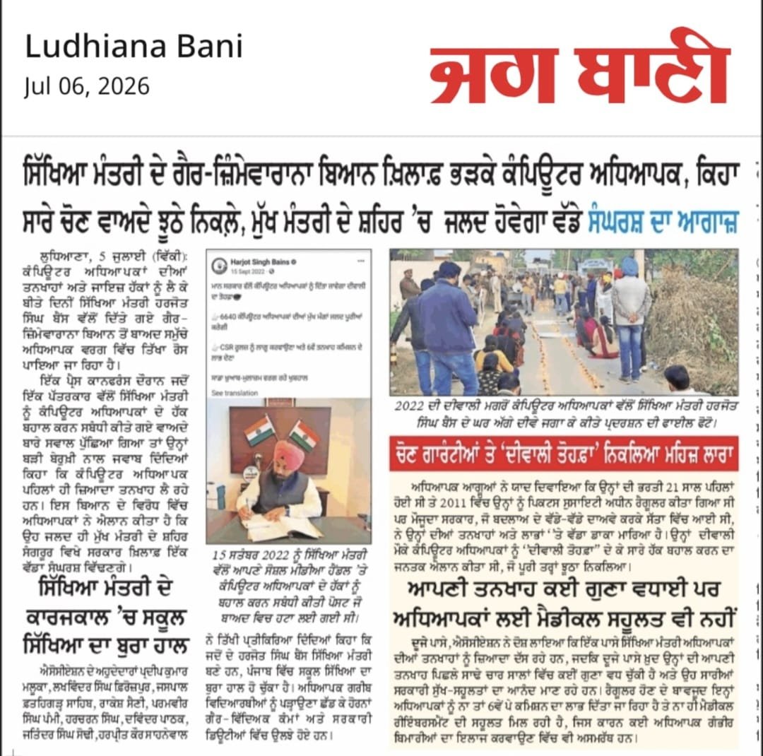 kuldeep06709's tweet photo. @Gurpreet0531 https://t.co/kFiYkXzE79