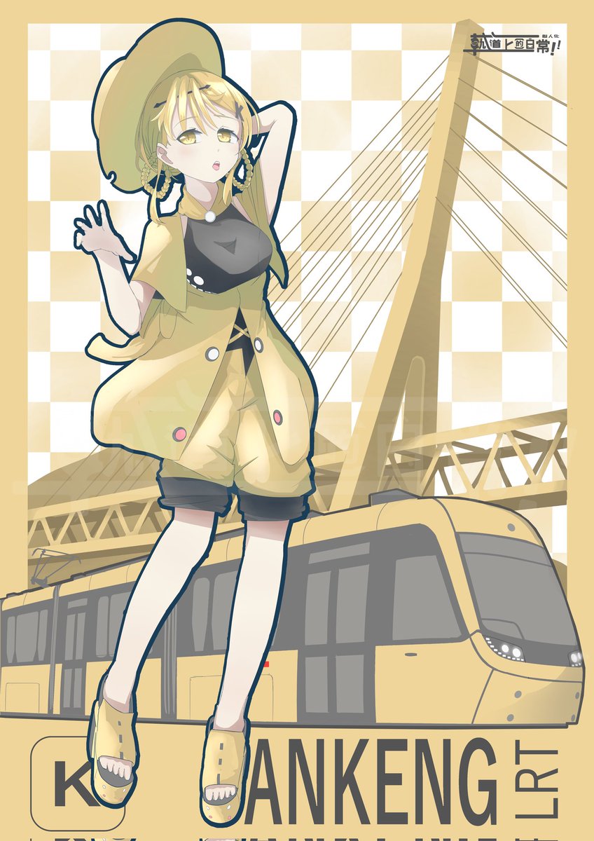 0Tengyun's tweet photo. 新北メトロの仲間たちが大集合！今日もあなたのご乗車を、みんなで楽しみにお待ちしています✨推し路線を見つけて、新北を一緒に楽しもう！☺️（AI翻訳を使っているので、おかしな表現があったらすみません！💦）
#三鶯線 #環狀線 #安坑輕軌 #淡海輕軌 #新北メトロ #鉄道擬人化 #軌道上的日常擬人化篇 https://t.co/RZxwIto42z