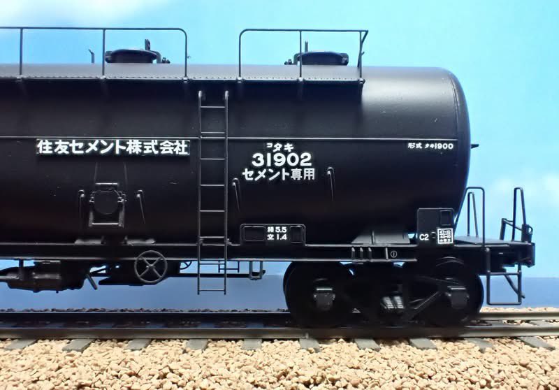 FabTrains's tweet photo. FABタキ1900タイプA 川崎車輛製の空気口や吐出口含めて一番癖のないタイプを作りました。このあと10種類くらい（もっとか？）作るんですが💦
#1_87HO https://t.co/lgBM2Hb6Xi