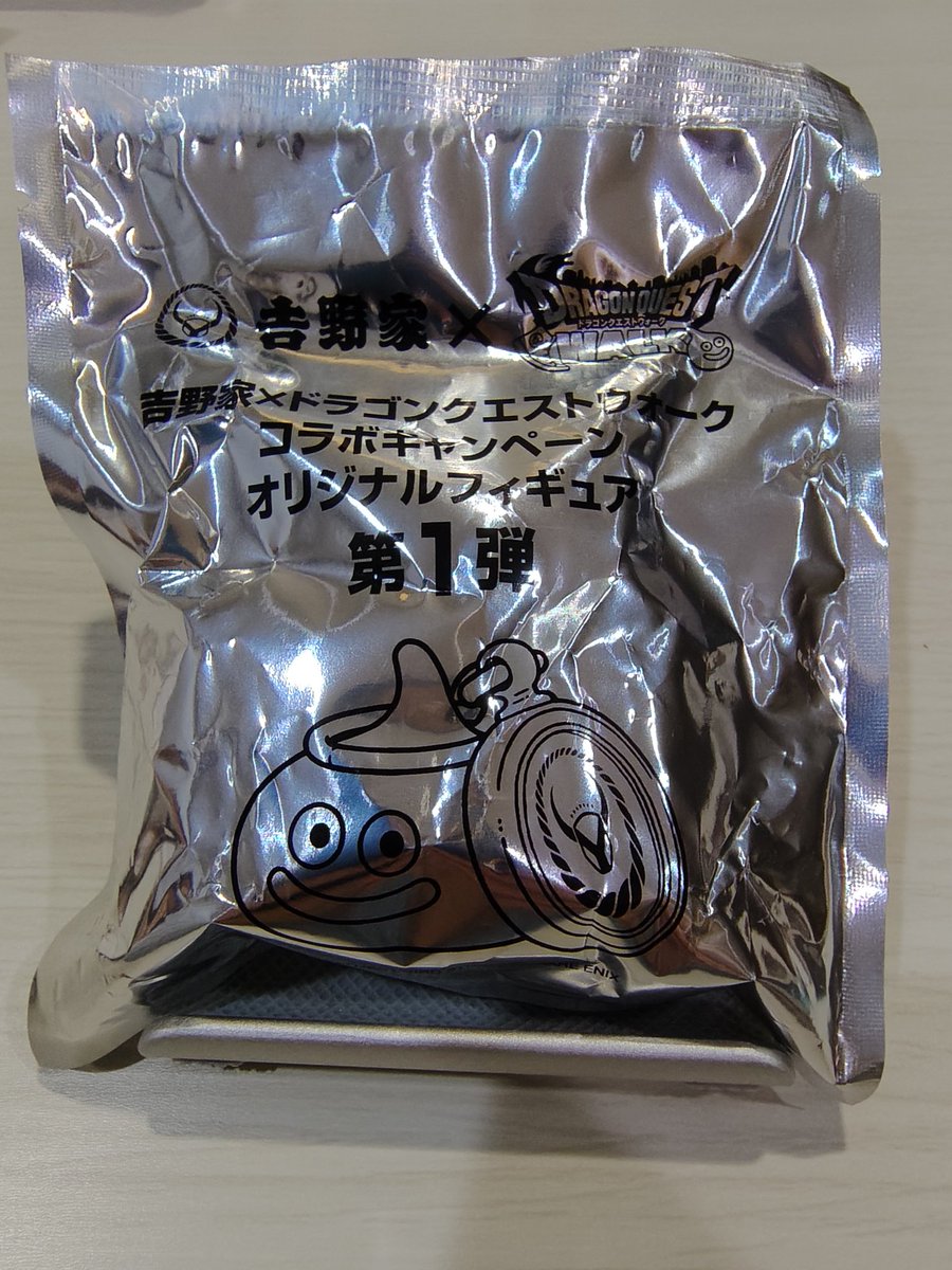 attacker_man's tweet photo. 2つ目
うん、確かに四角いなぁ

1つ目はスラミチ https://t.co/DjsmER33a4