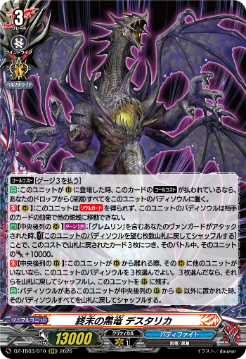 OVTClearMind tweet picture