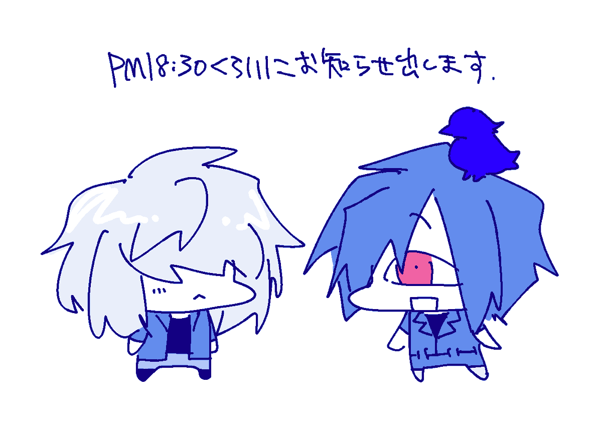maki (@Awozaka7mak) / Posts / X