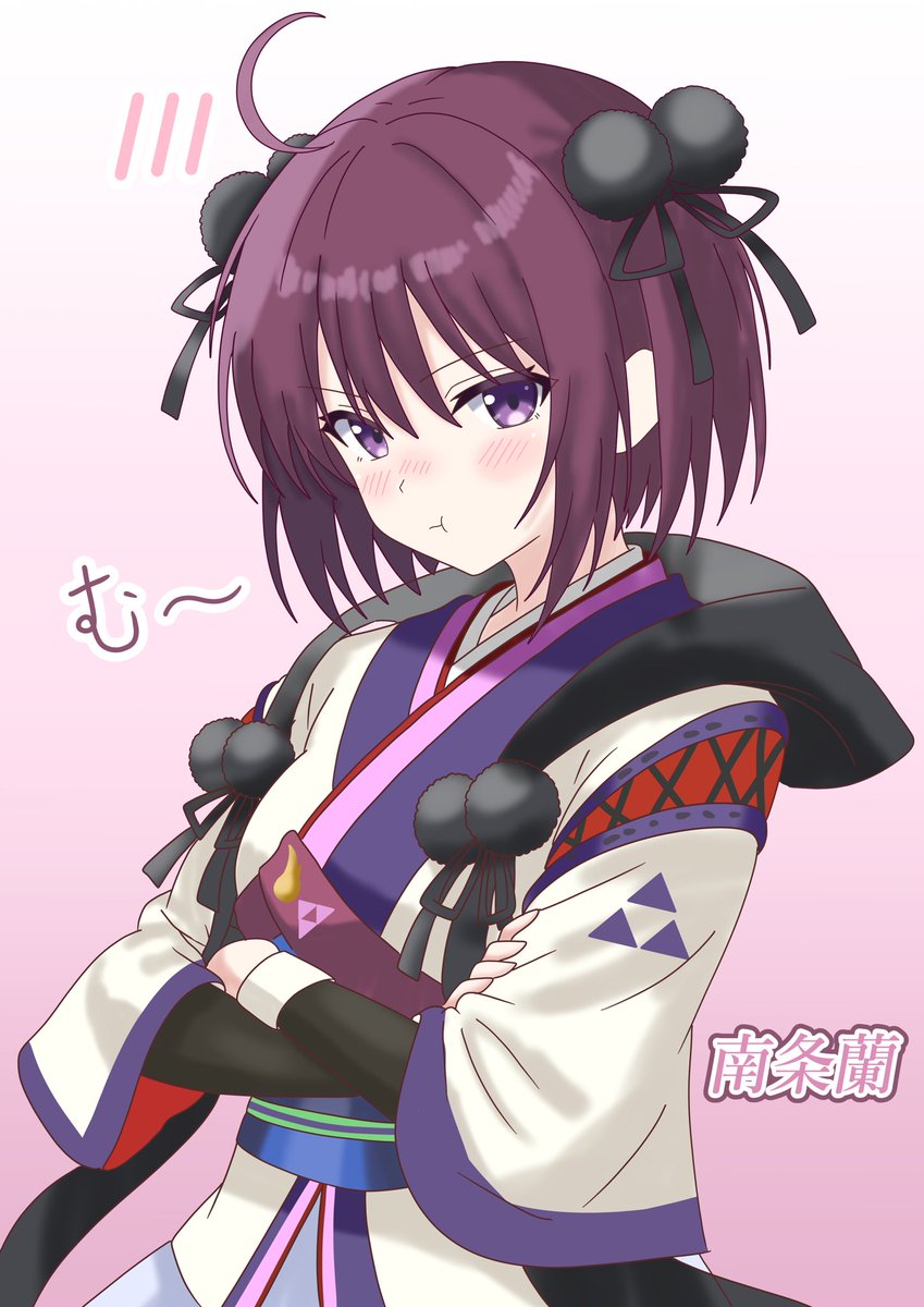 蘭ねーちゃん