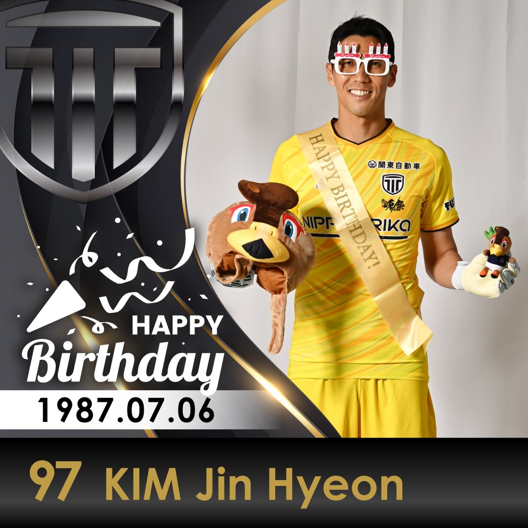 tochigi_city_'s tweet photo. 🎂🎈𝐇𝐀𝐏𝐏𝐘 𝐁𝐈𝐑𝐓𝐇𝐃𝐀𝐘🎈🎂

本日、7月6日は
#キムジンヒョン 選手の誕生日✨

おめでとう👏👏
素敵な1年になりますように🔥

#栃木シティ https://t.co/o2ZtTy1m5w