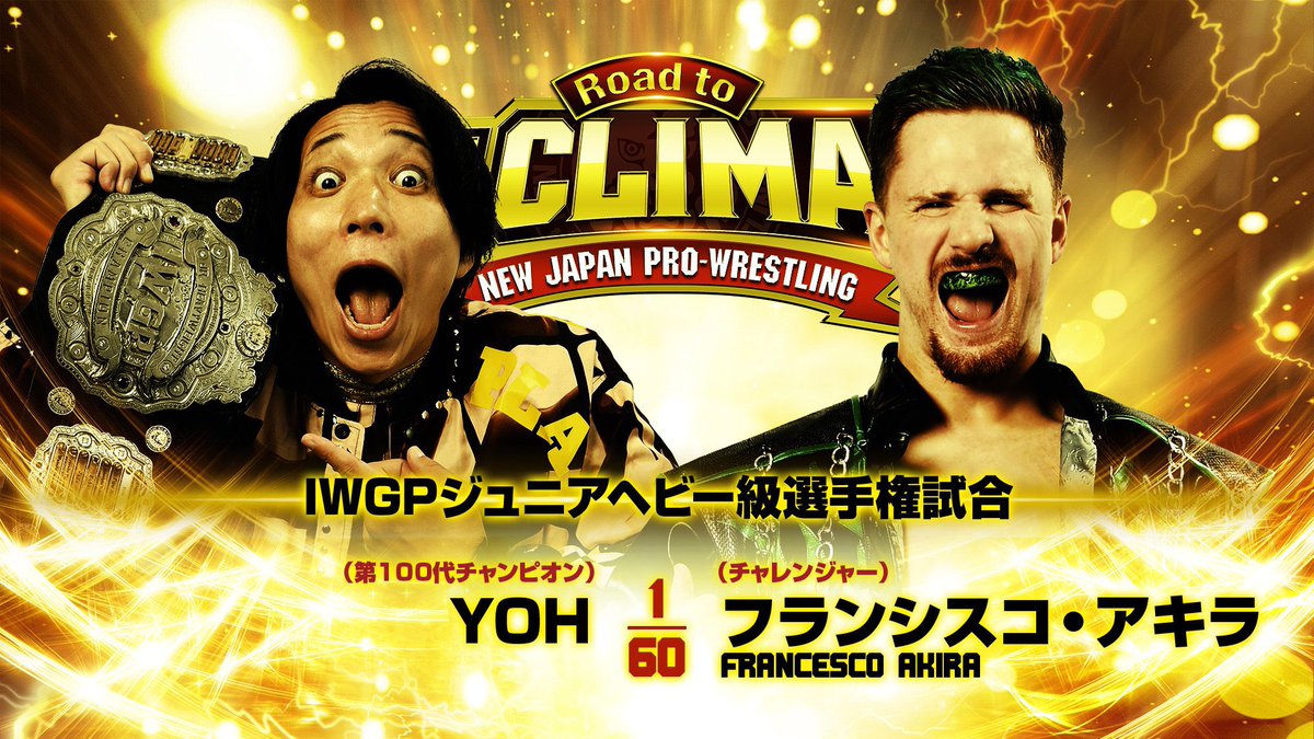 francescoakira's tweet photo. TODAY 👑🔥

And newwwww
#njpw https://t.co/aytlSp4Smi