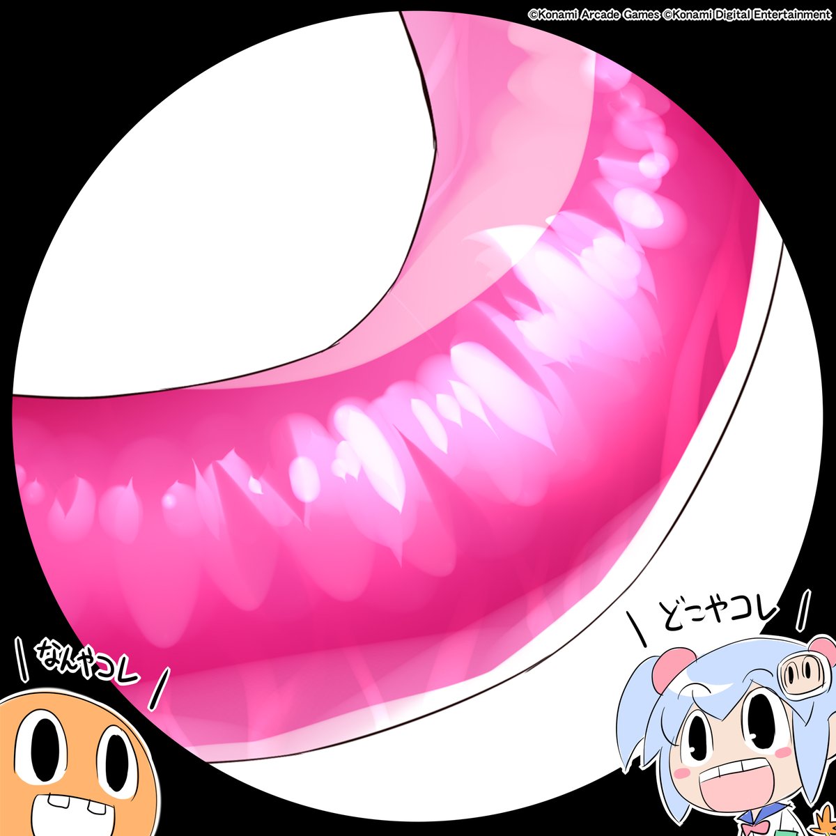 bombergirl573's tweet photo. シロちゃんや！
先週のボンバーマンガからお察しいただいているかもしれませんがその通り！新ガールがぼちぼち登場ですで～！
ということで恒例の新ガールのビジュアル小出し作戦なんですが、今回は一部チラ見せから！ シルエットは最後！でいかせていただきやす。
ほいでなんやコレ！どこやコレ！ https://t.co/am0o2qvtB7