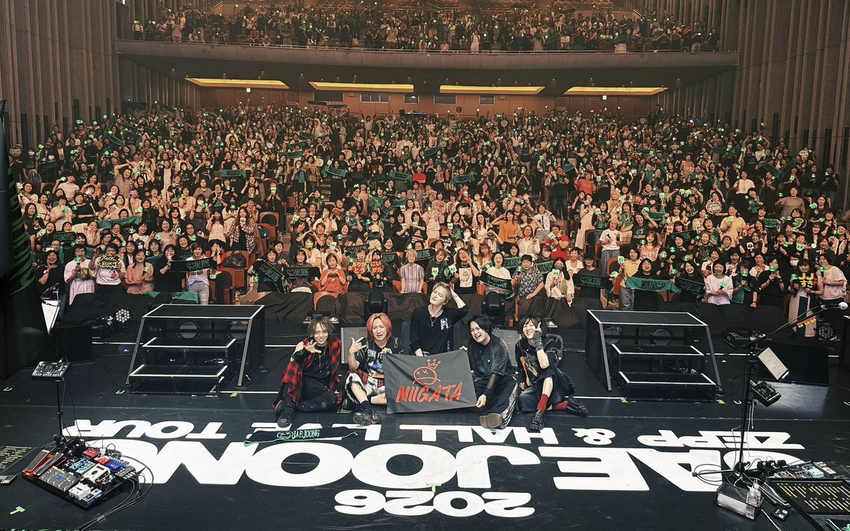 Junichi1217bass's tweet photo. 昨日は【2026 JAEJOONG ZEPP &amp; HALL LIVE TOUR – 86% –】

新潟県民会館でした🍶

最高に盛り上がったなー！
もちろん昼、夜公演共にね！！！

個人的に新潟は初だったので堪能したかったけど残念です😭

少しだけど近くの白山神社に行けて幸せでした🫶

次回はゆっくりしたいな🤔 https://t.co/7u9wQCSaH9