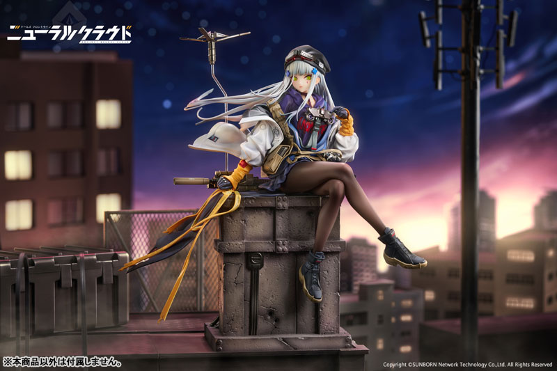 amiami_figure's tweet photo. ドールズフロントライン ニューラルクラウド クルカイ 1/7 完成品フィギュア[Calbone]
⇒https://t.co/I8pgI2NiYx

🌟特典：アクリルマグネット🌟

好評予約受付中です♪
#ドールズフロントライン #ドルフロ https://t.co/aRTOp5vhEu