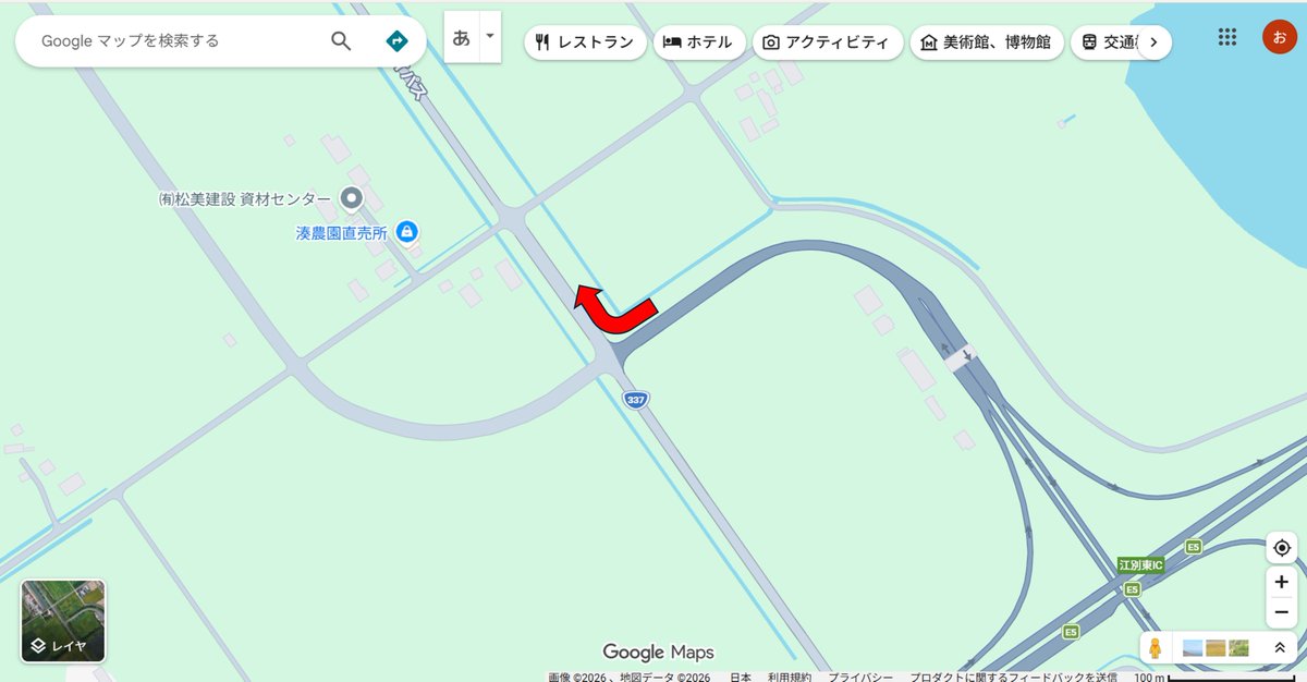 uncle_cat_ride's tweet photo. 先日のオトンルイからの帰り、美深とか名寄が30℃とか暑すぎて辛かったので高速使った。
そして江別東インターで降りて12号方面に右折したが、構造的に事故が発生するだろうと思ったばかりだが、実際に事故があって少しビックリしたが、やっぱりという思いも・・・

つづく https://t.co/893ltrxJfb