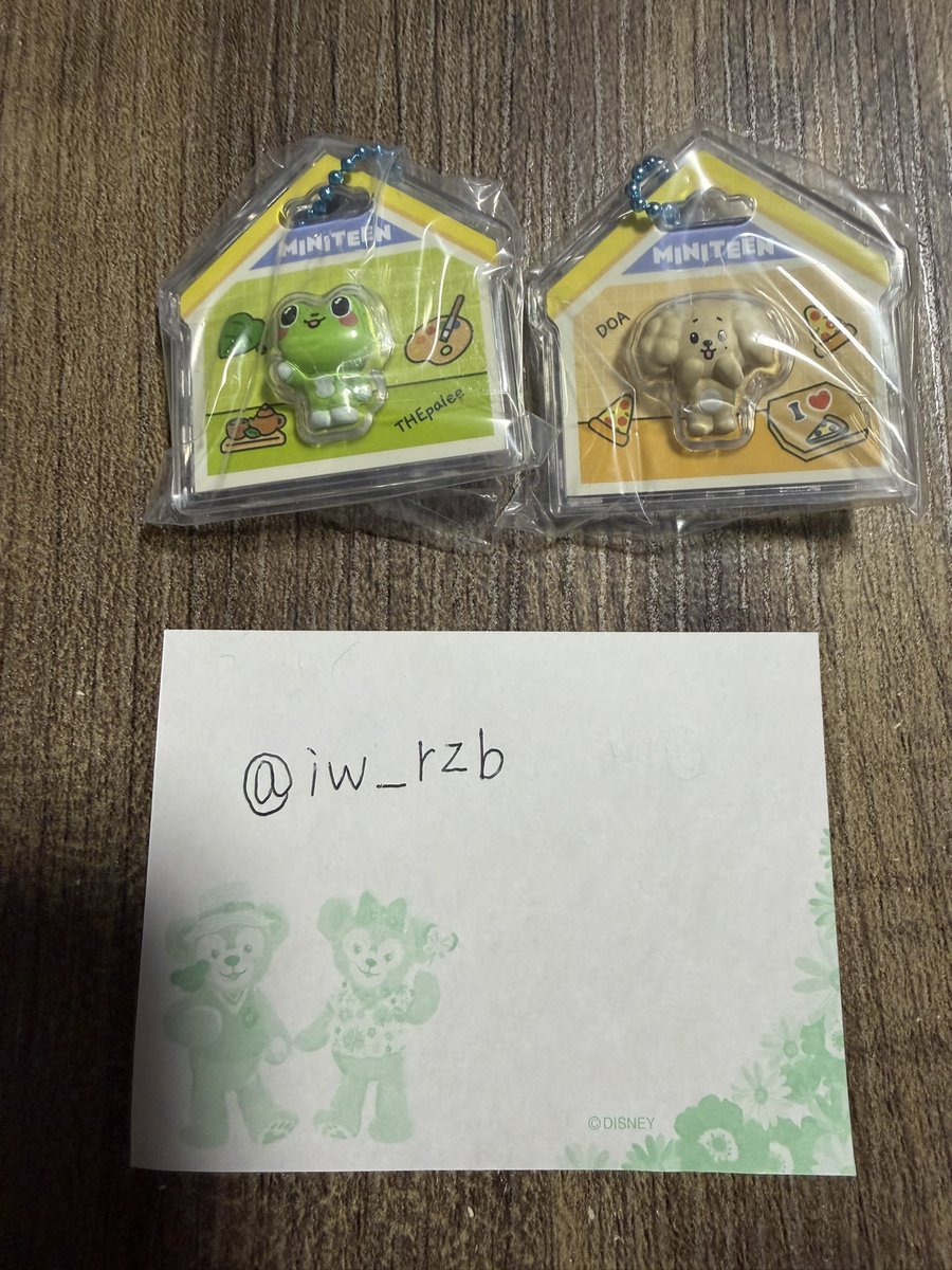 iw_rzb's tweet photo. SEVENTEEN セブチ MINITEEN ミニティーン パッケージチャーム グミ 交換

【譲】 ミンハオ、ミョンホ、ディエイト、THE8、ドギョム

【求】 ホシ

郵送希望です。
お気軽にお声掛け下さい！

 #SEVENTEEN交換  #セブチ交換 https://t.co/QLQZ5n0h6R