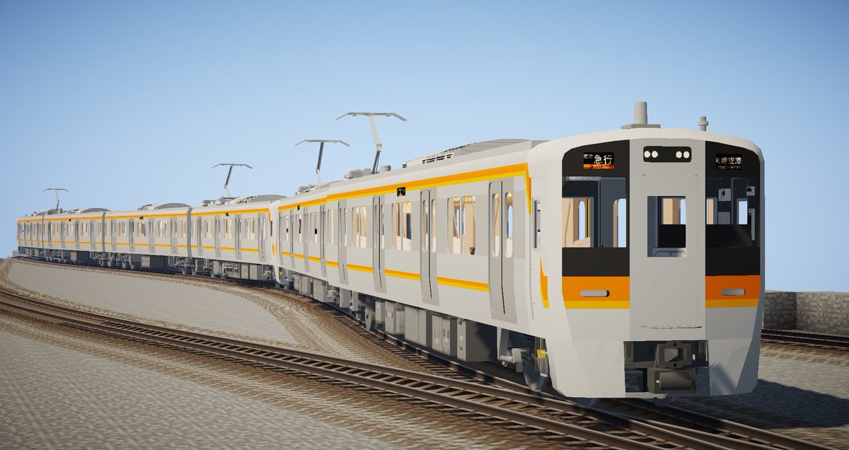 SHURIN_RTM's tweet photo. #RTM_SS
直通先の山海電鉄の車両 https://t.co/Ij6Pw1WoQN