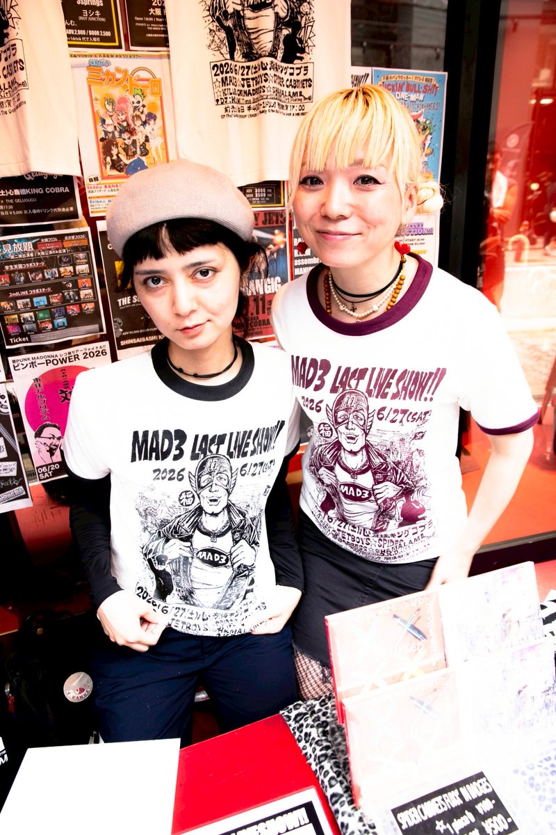 devavo666's tweet photo. 伝説のMAD3 LAST LIVE SHOWのダイジェストです❣️
みんな良い顔してます✨

リンガーTee
https://t.co/kS3FAwyZIZ

再販‼️Memorial Tee
https://t.co/jO0vQ5GLr8 https://t.co/Ej33TpO6AB