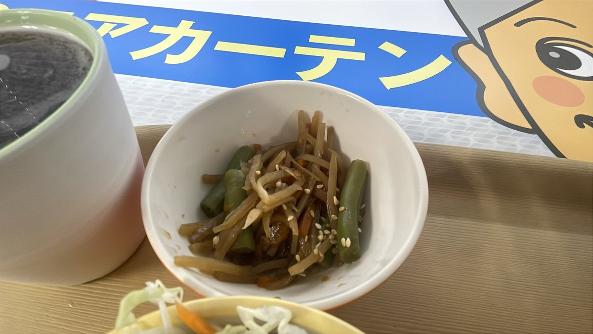 ktomohiro1130's tweet photo. ピリ辛ごま生姜焼き
時間ないので
紹介だけね😊
ご馳走様でした🙏 https://t.co/BDzdLRLYzT