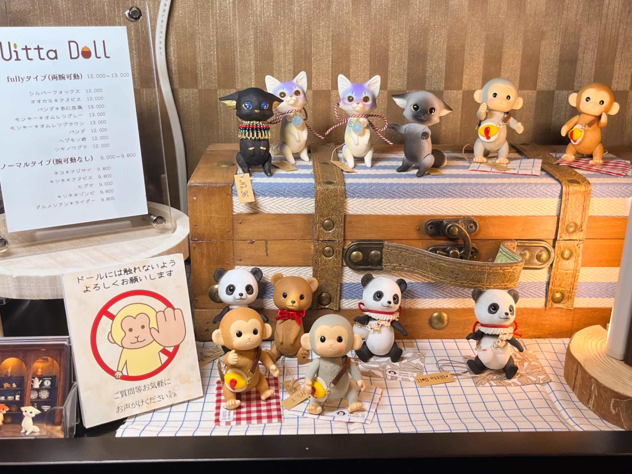 Heaven Monkey (@Pom1224somali) / X