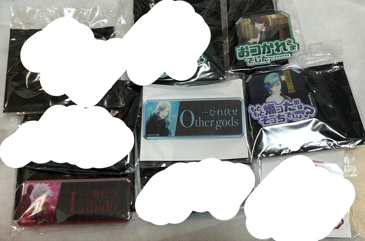 sk_0073_'s tweet photo. 《交換･譲渡》カルライ タブナイ 神戸 千葉

【譲】セリフアクリルバッジ
嶺二、蘭丸、藍、カミュ

【求】
定価（＋送料）
または、他ツイの求のもの（差額精算します）

都内手渡し（要相談）または郵送 https://t.co/QsY7Qt5QMO
