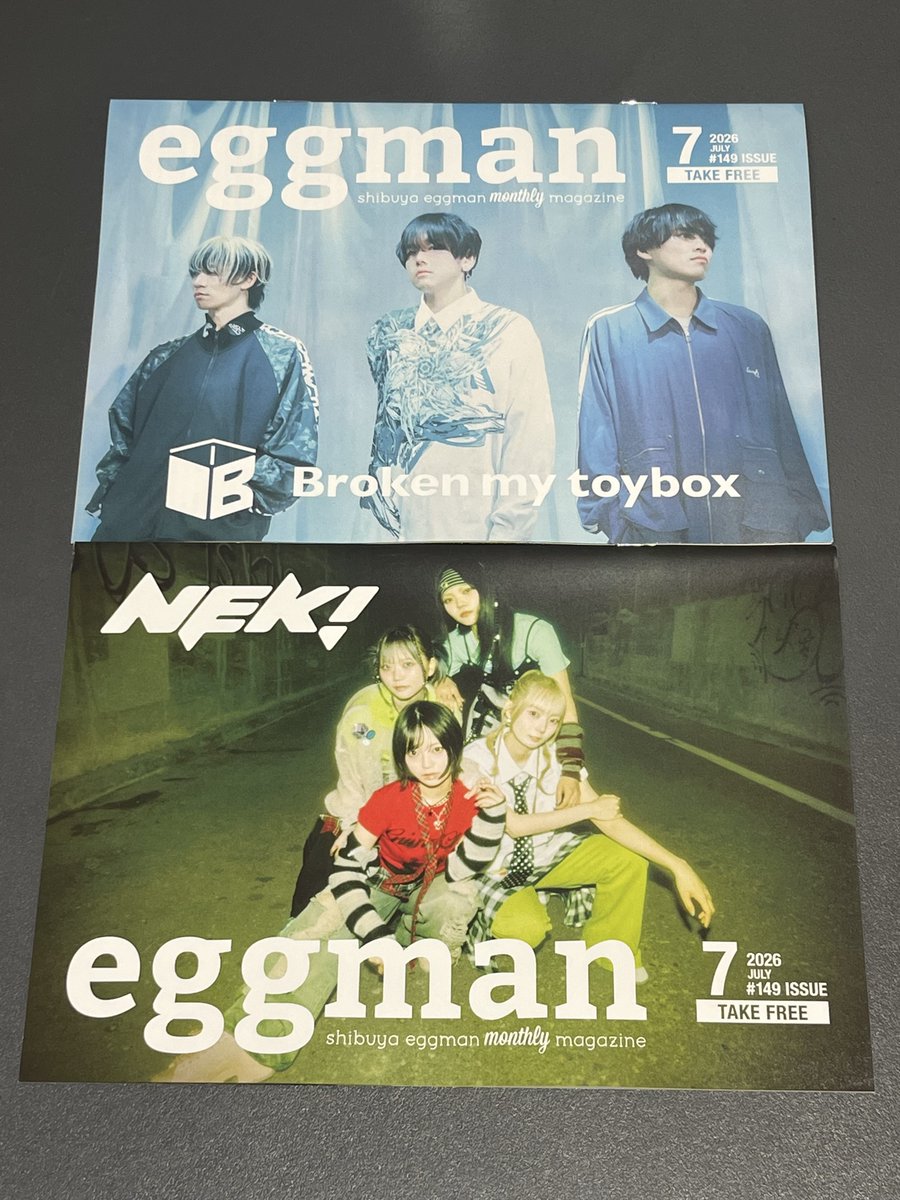 eggman 7月号 入荷しております✨ 表紙は最新ミニアルバム「life