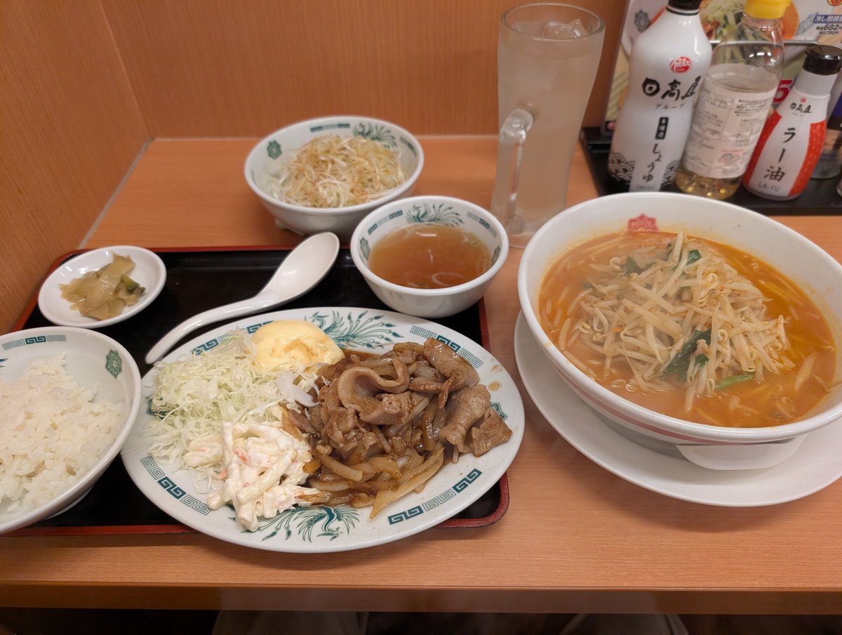 oR4hu's tweet photo. https://t.co/ysttRUCAgO