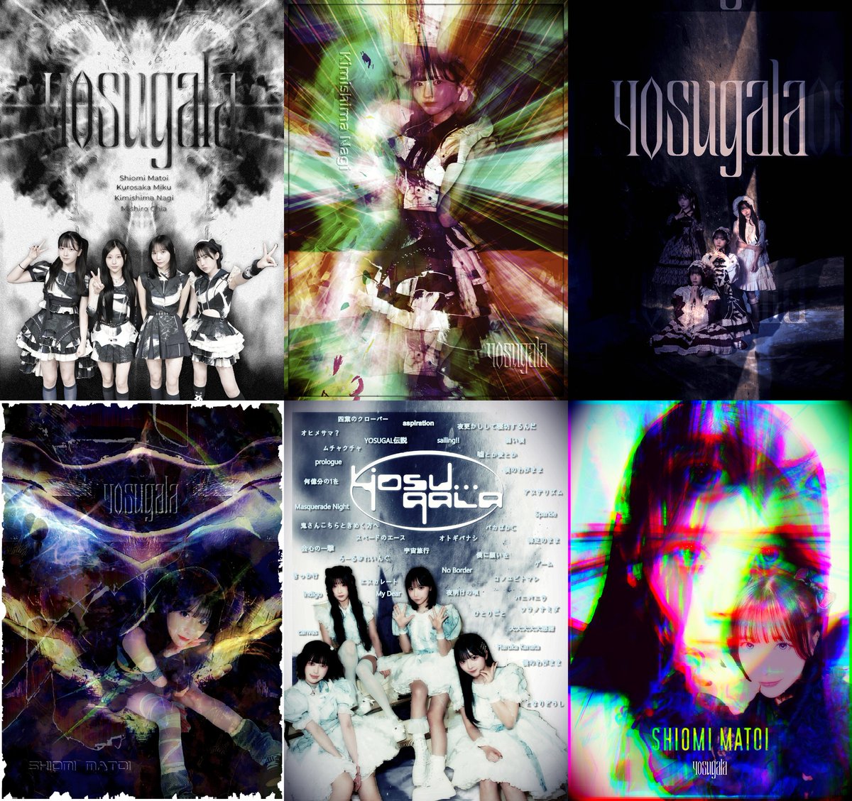 RappRapp13's tweet photo. Almost all Yosugala Pictures that I have made, my favorite group so https://t.co/4GsABIRhzQ