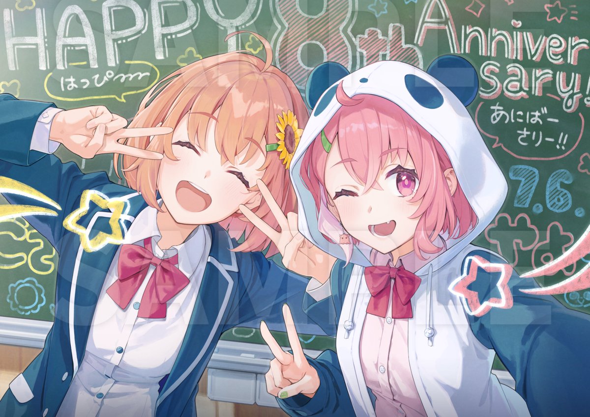 timukai's tweet photo. 応援広告のイラストをお手伝いいたしました！ お立ち寄りの際は何卒よろしくお願いいたします🙏

ござやよ8周年おめでとうございます🌻🎋🎉 https://t.co/tQAem4rEqs