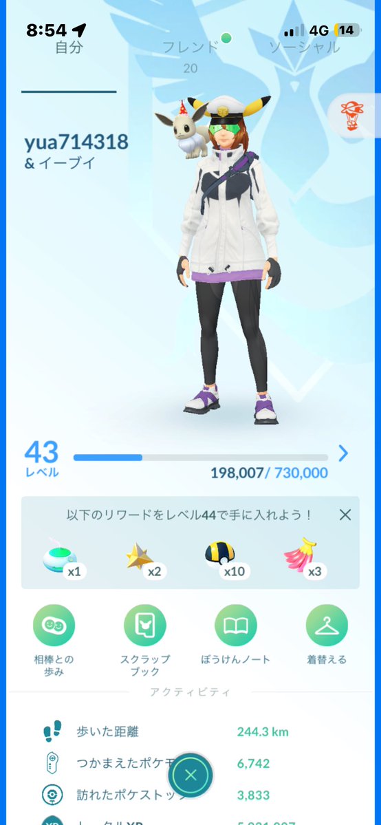 ejiriayaka1's tweet photo. いきまーす！
参加できる方ぜひ！
次カイオーガです！

204126144408

#ポケGO
#レイド
#誘います

入れる方ぜひ https://t.co/gjqm2o46T0