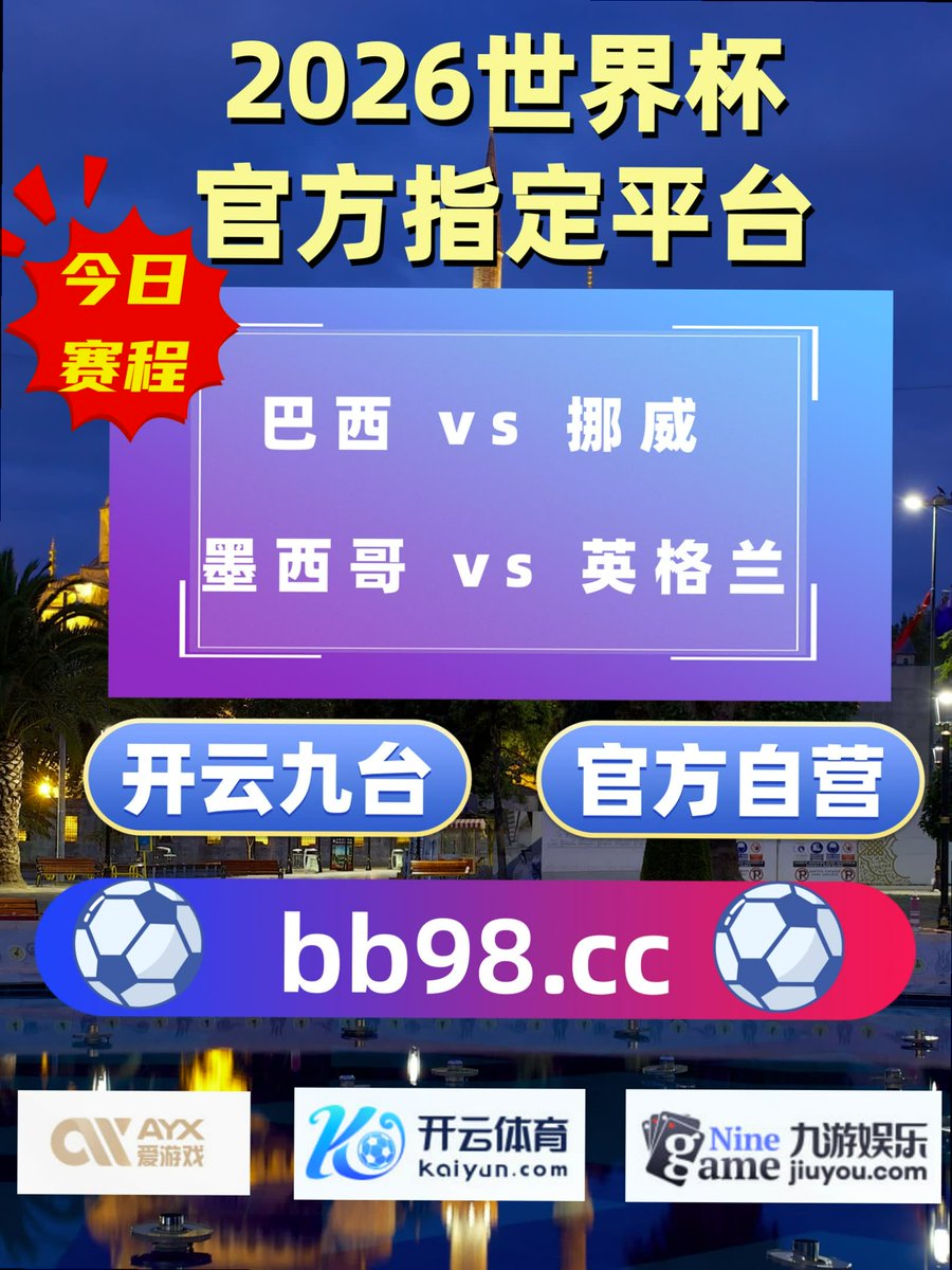 LisaKnoll67's tweet photo. Better master one than engage with ten.
世界杯 开云体育🚣那不勒斯 👟易胜博🐊 星空体育 拜仁慕尼黑 🀄 在线棋牌 https://t.co/OAhW2lbBL5
