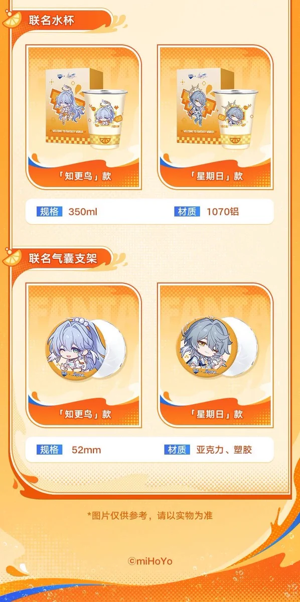 Aitai☆Japan on X: 